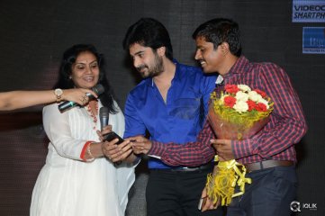 Mantra 2 Movie Audio Launch